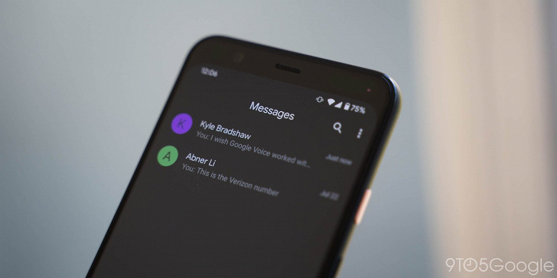 google_messages_1_large.jpg