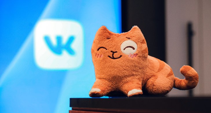 vkontakte_zapustila_muzykalnye_rekomendatsii_ot_soobshchestv_kuratorov.jpg
