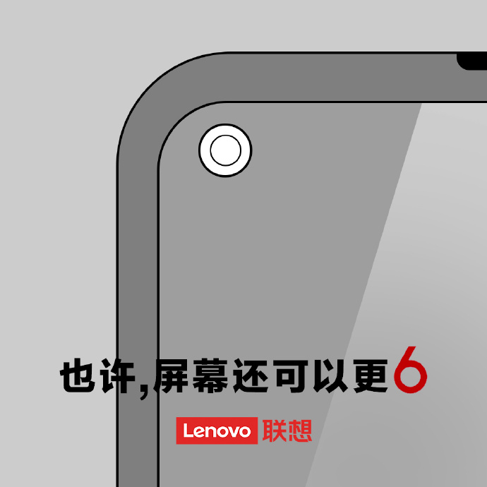 Lenovo-6-smartphone-teaser-b.jpg