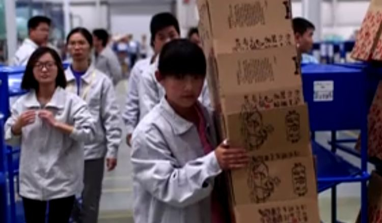 alibaba_01.jpg