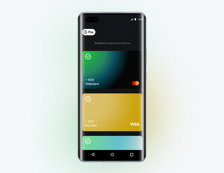 phone01_large.jpg