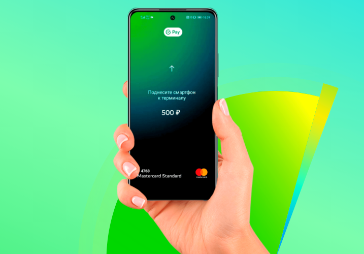 screenshot-www.sberbank.ru-2020.11.03-15_55_30.png