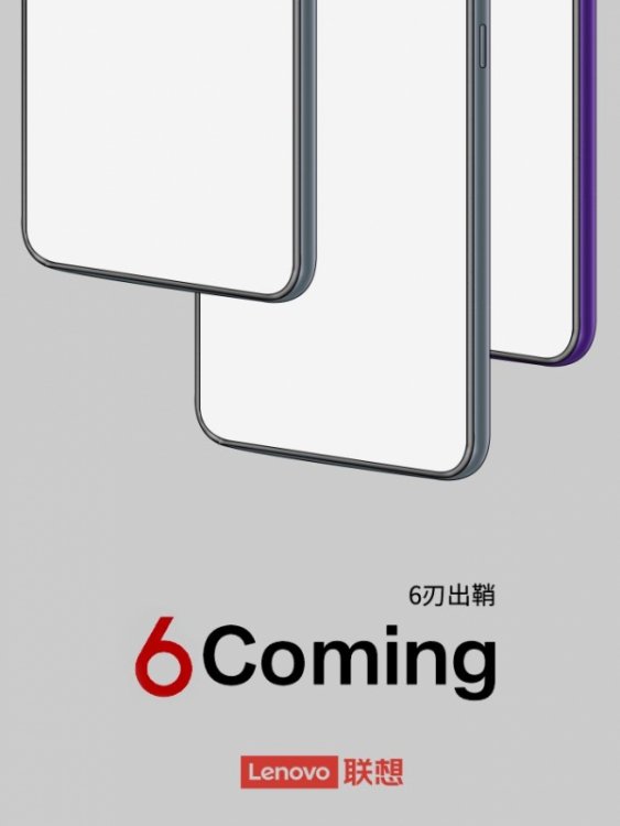 sm.Lenovo-to-launch-new-phones-soon.600.jpg