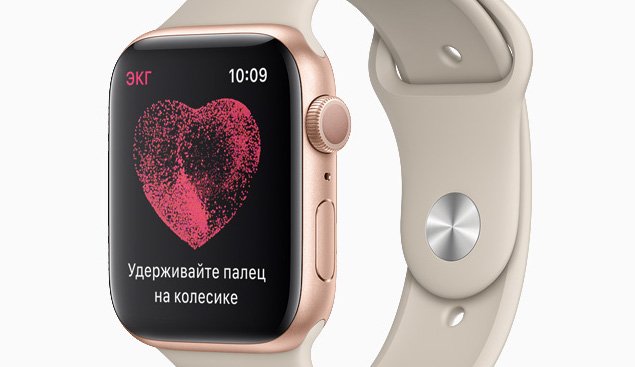 apple_ecg-app-availability_heart-recording_10272020_inline.jpg.large.jpg