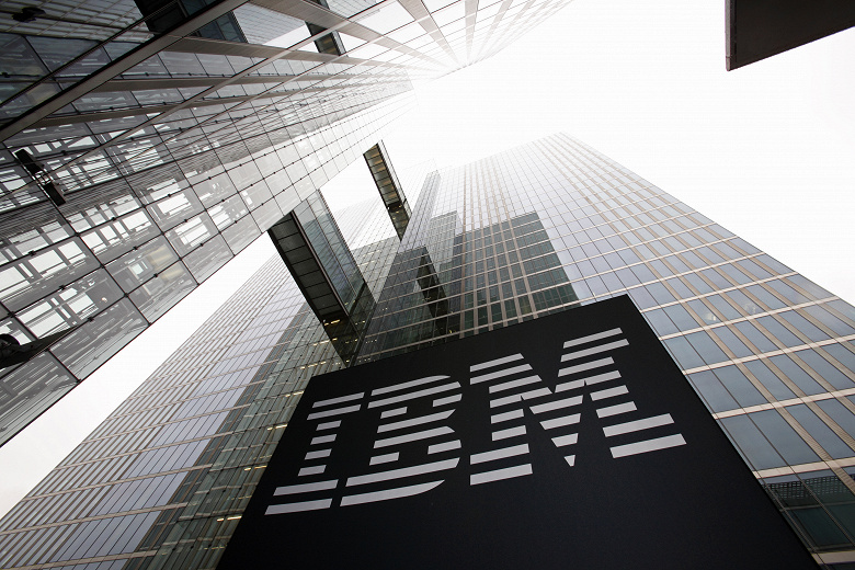 IBM's Global Center for Watson IoT in Munich, Germanyjpg_large.jpg