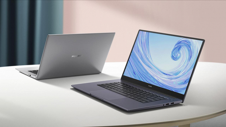 huawei-matebook-15-img-1_large.jpg