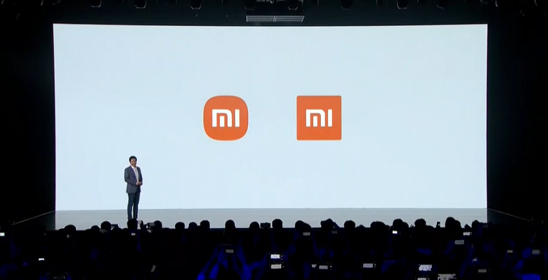Xiaomi-New-Logo_large.png.c927097b86d100c0430344ba6165be44.png