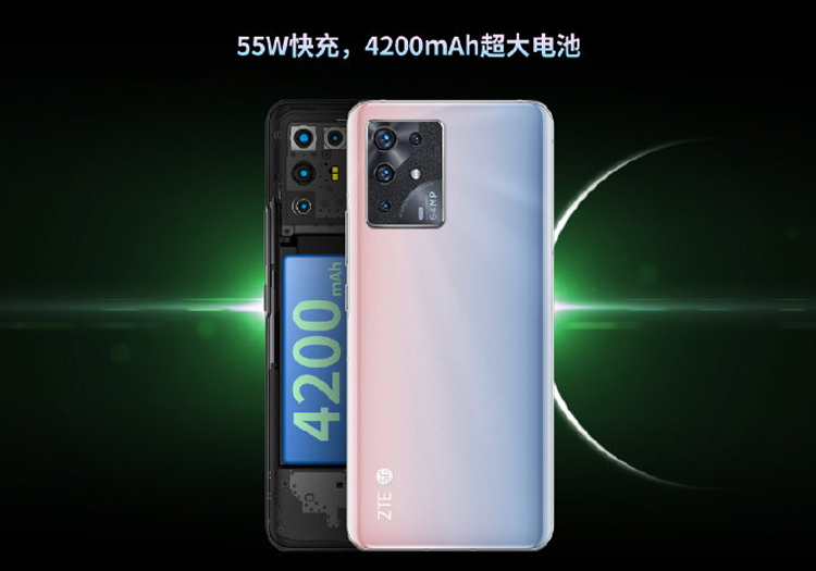 zte1.jpg.7d2b53cf845ea60e37bc0e2f7c17fbbb.jpg