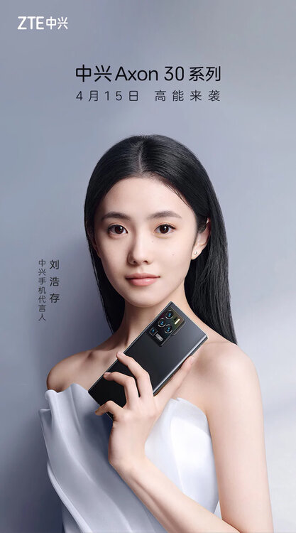 axon2.thumb.jpg.445a1c9d2d8482770bb622a51b5b2c08.jpg