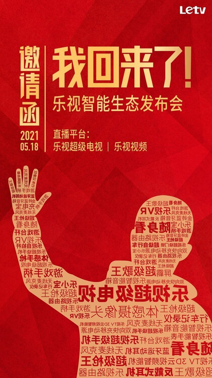 gsmarena_001.thumb.jpg.47d950124ce76b8af46ae653501a9bc6.jpg