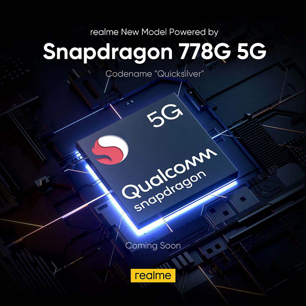 realme.jpg.94fc04e075d745f754d5a136d02c7295.jpg