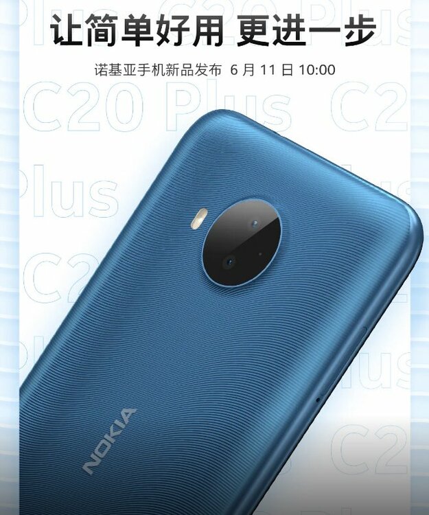 nokia2.thumb.jpg.24627edbffa2ee1b3f10e21cf88a1d7f.jpg