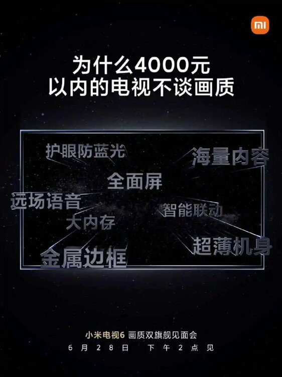 tv2.thumb.jpg.f5d8699821f6cd120a1821d1143b06b9.jpg