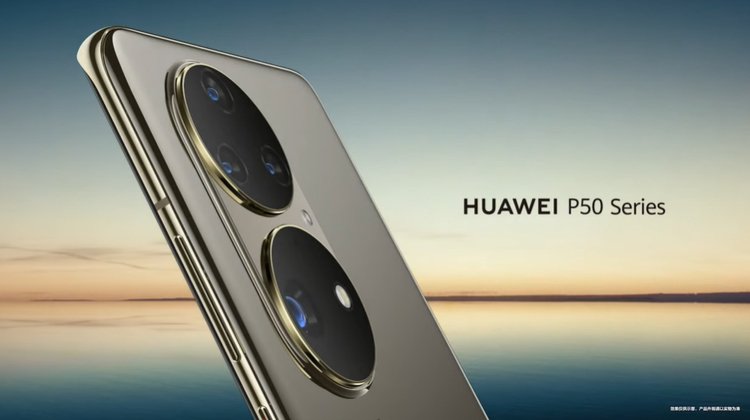 Huawei1.jpg.c7ffc333923883d5071196af9e5611df.jpg