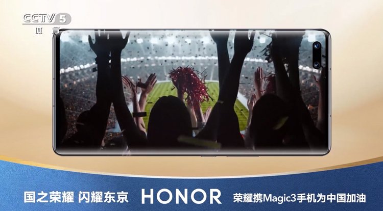 honor1.jpg.ba44f7c8e787c815ac925964506a9233.jpg