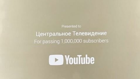 zolotaya_knopka_2.jpg.7119b686bb1dfb4959713799b71c967c.jpg