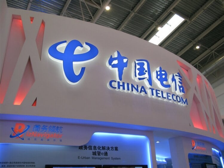 sm.china-telecom.750.jpg