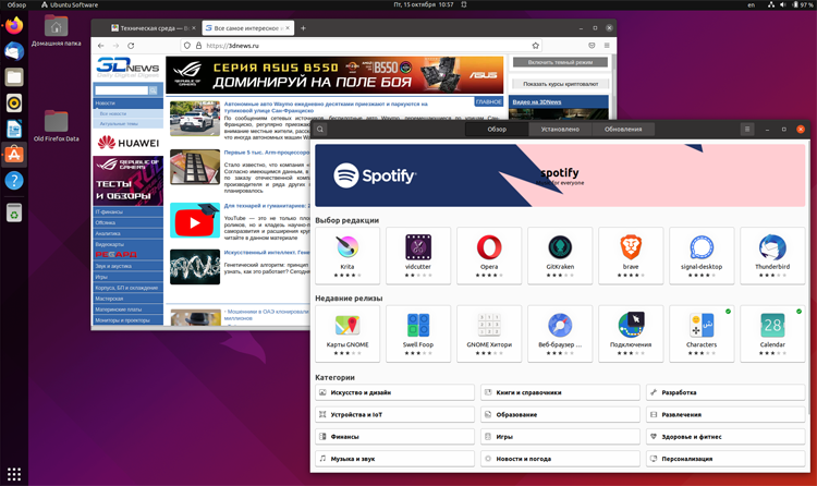 ubuntu1.png