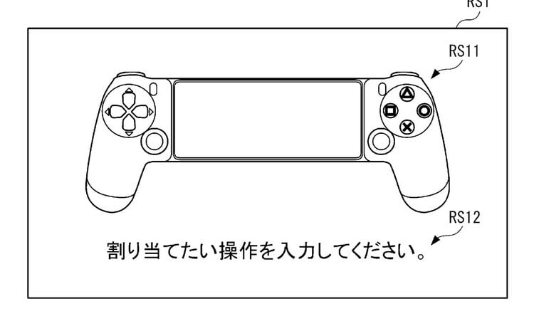 PS-Controller-Patent_1.jpg