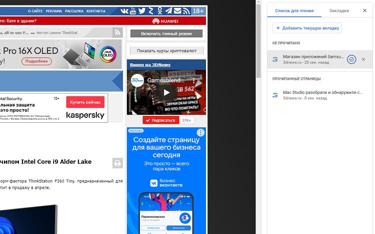 55555.jpg.e23c0df3c5e8ad83630ad77b7df3969c.jpg
