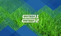 futboll-2.jpg.50940456739a4e3d00f4223871ca03a7.jpg