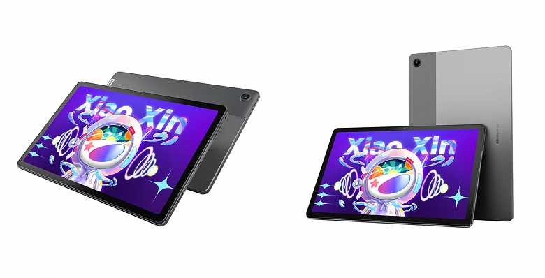 Lenovo-Xiaoxin-Pad-2022_large.png