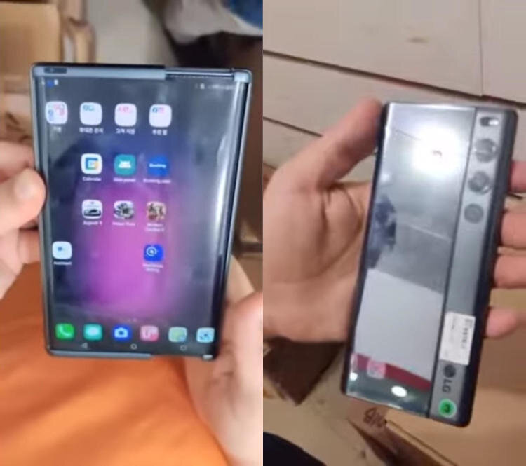 lg-rollabl.jpg.0fbe32442ee032db5e82c280dea5de5f.jpg