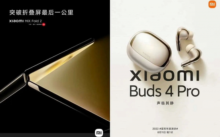 sm.Xiaomi-2.750.jpg