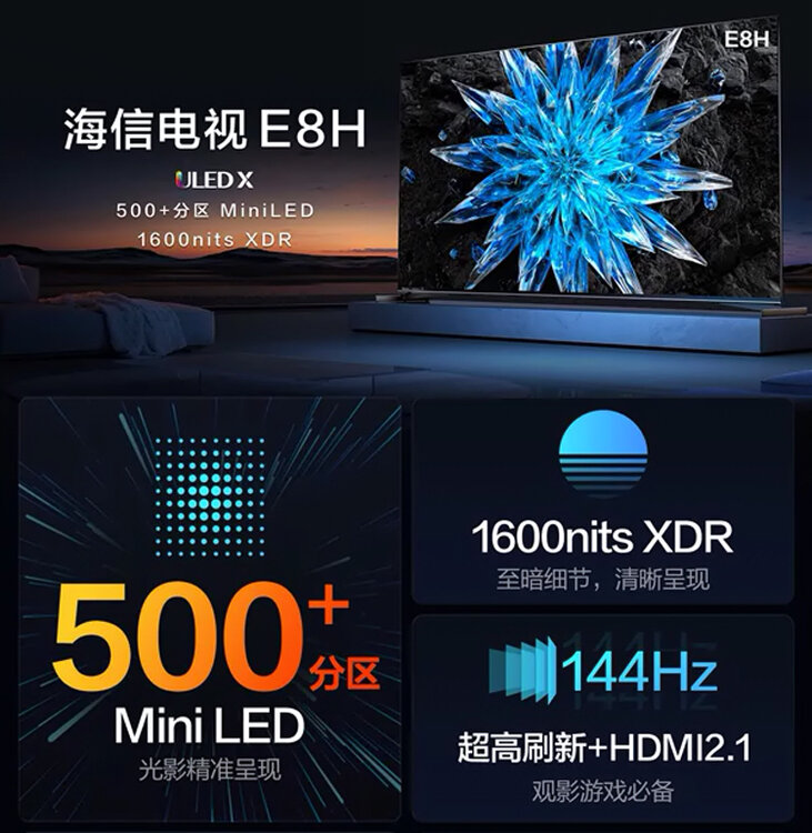 848997281_tv(1).thumb.jpg.c08ef003bfc9a73b4577ea35cf9ff5bb.jpg