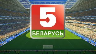 belarus5.jpg.9dd2a88f1c2163b38a3c09a79f876583.jpg
