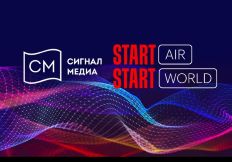 start-.jpg.02deb29394f0059781193fb0df6dbe63.jpg