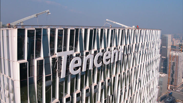 tencent_1_tencent-com.jpg