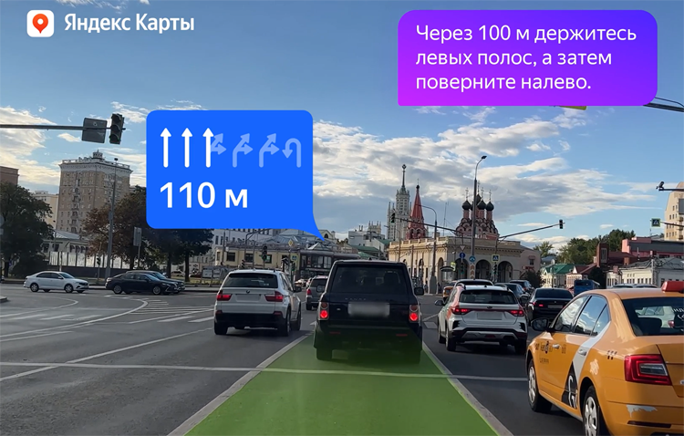 yandex.png.0485741c73eb6680f9e22ef1ba2554de.png