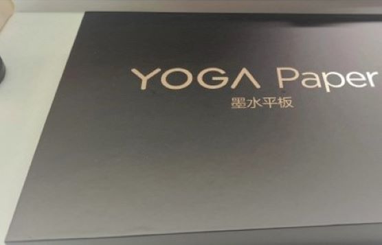 lenovo-paper-e.jpg.4e6b6222f24a73a54c47cc107c11ec29.jpg