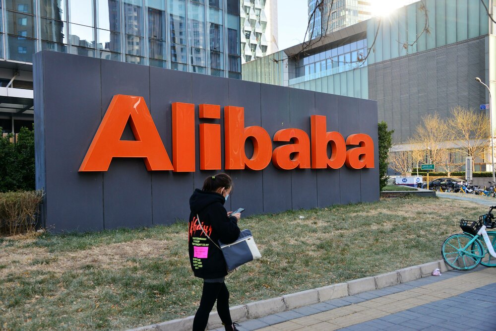 106866461-1618025763348-gettyimages-1231468910-Alibaba.jpeg