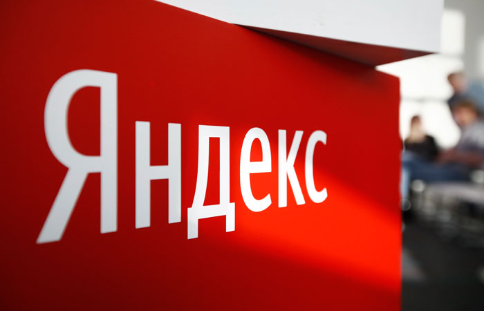 y700.jpg