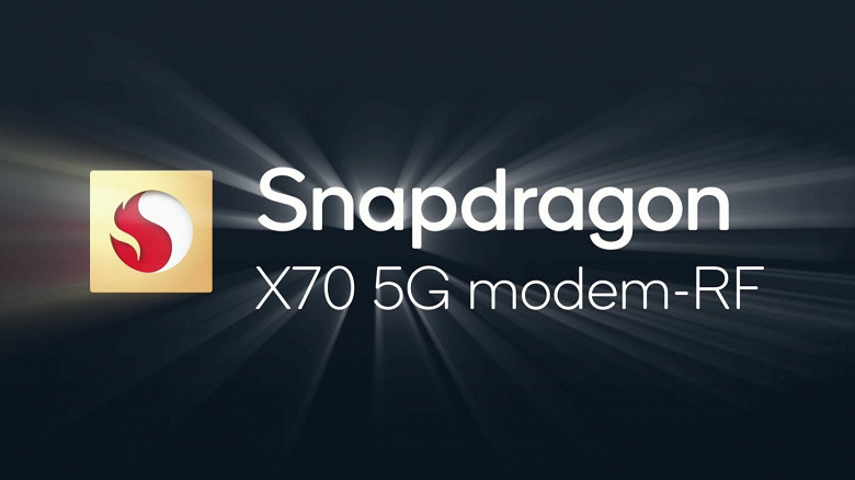 Snapdragon-X70-5G.jpg.bf86181628dfe628ece1f36080ec36f2.jpg