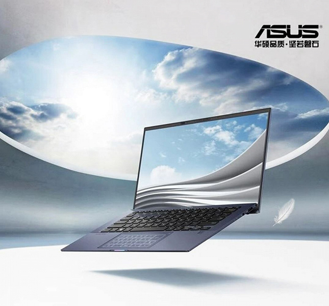 asus.jpg.2b9f072c07fcb0c34ab25c974dc1c289.jpg