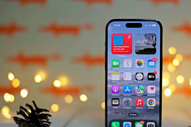 iphone..jpg.c4206bf8cc915403a975ea6aa69e90b0.jpg