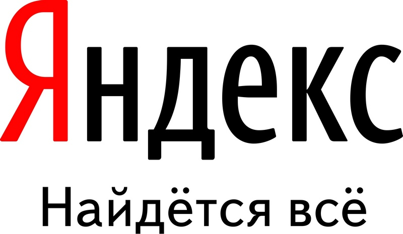 yandex.jpg