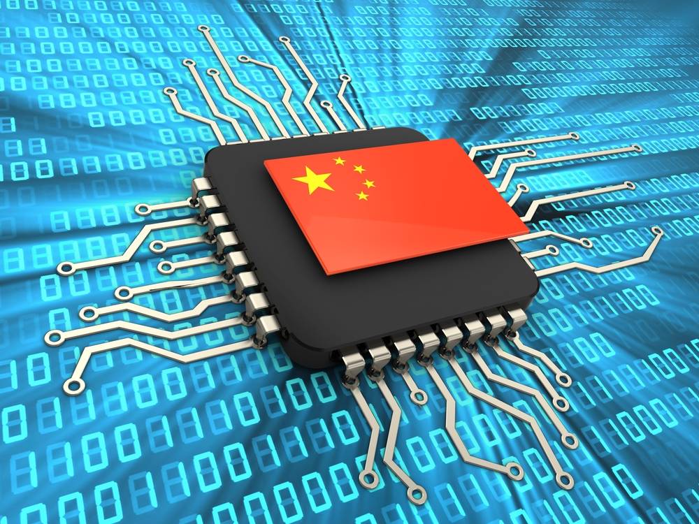 china.jpg