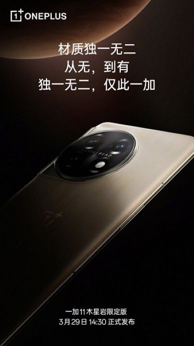 ph.jpg.09bfa969d7500fccadf67c4b87b8ff4e.jpg