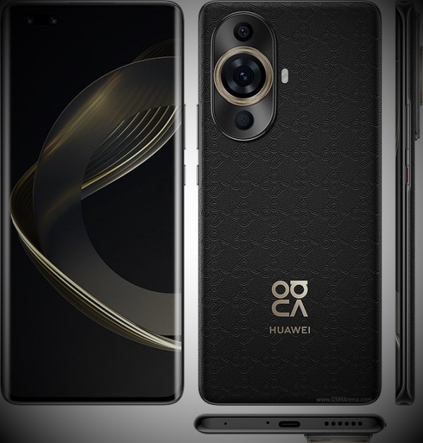 sm.huawei.jpg.0d16703f7ebee14230cfd9ff96c968d9.jpg