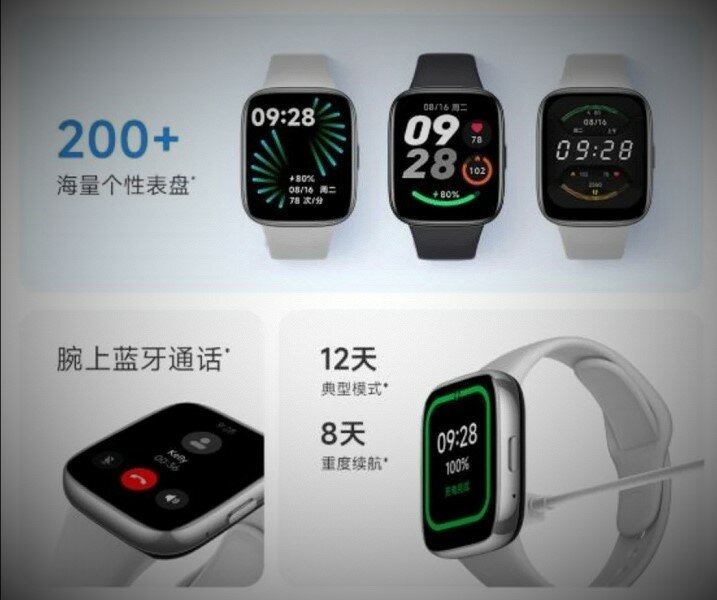 redmi.jpg.7483aa41fd76366b227c08610eb230de.jpg