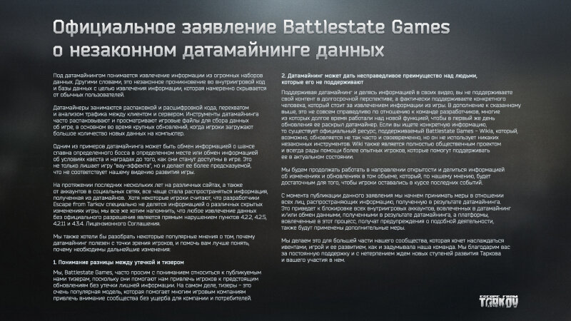 sm.1.800.jpg