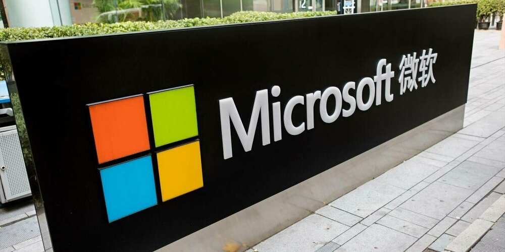 microsoft_china_editorial_only_shutterstock.jpg