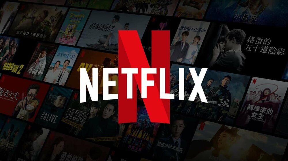 netflix (1).jpg