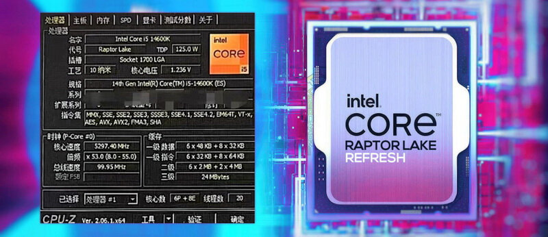 INTEL-CORE-14600K-CPUZ-HERO-BANNER.jpg