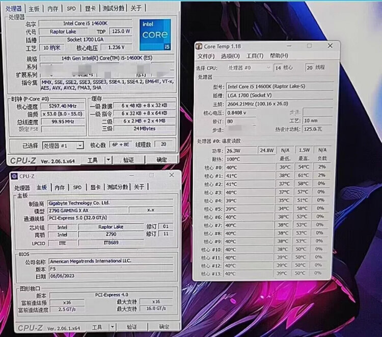 sm.INTEL-CORE-14600K.750.jpg