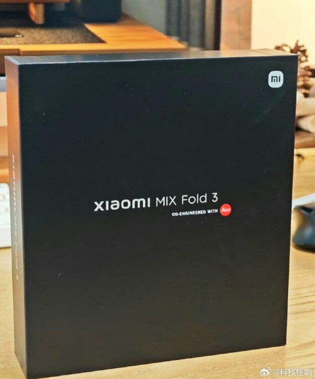 xiaomi-mix-fold-3-package.jpg